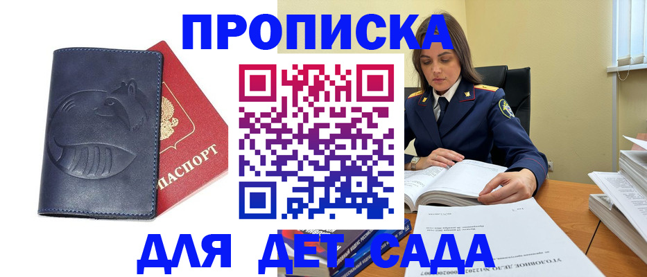 форма 3 в Тамбове